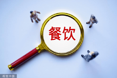紓困政策全面鋪開，服務業(yè)復蘇為何只見外賣一枝獨秀？