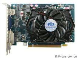 藍寶HD6570 512MB GDDR5 HM顯卡 一款經(jīng)典入門級顯卡的回顧與剖析